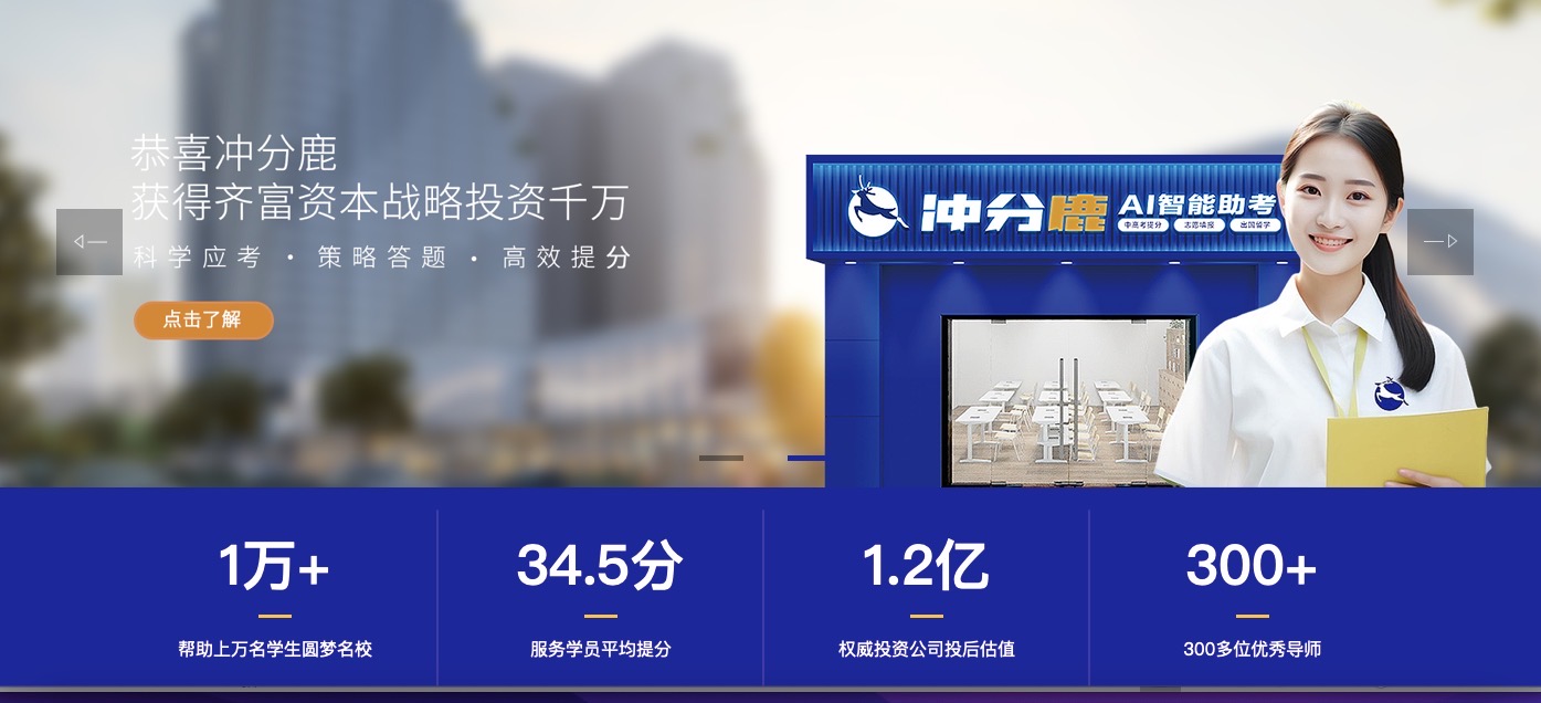 微信图片_20241022133252.jpg