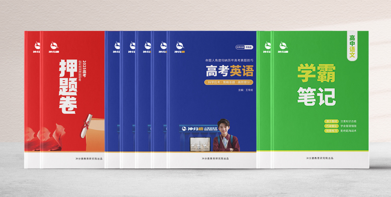 精品教学课程