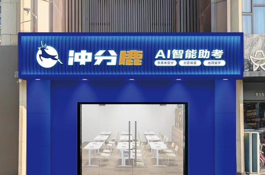 微信图片_20241022133247