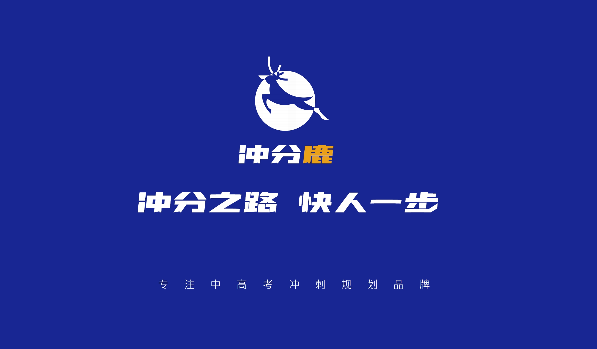 cfl