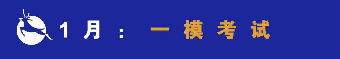 640 (3) 640 (3)