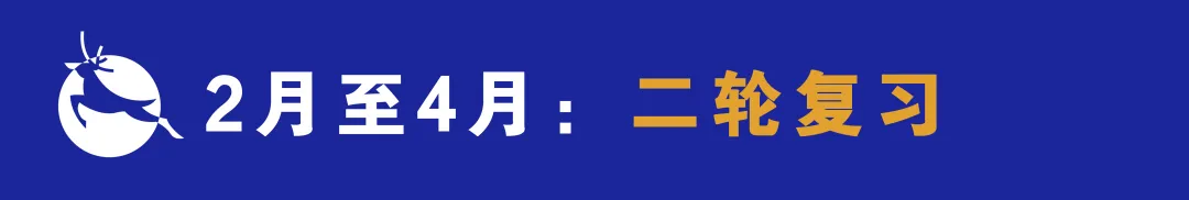 640 (4) 640 (4)