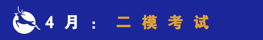 640 (7) 640 (7)